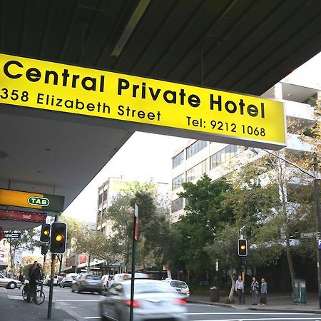 Central Private Hotel Cité de Cité de Sydney Extérieur photo