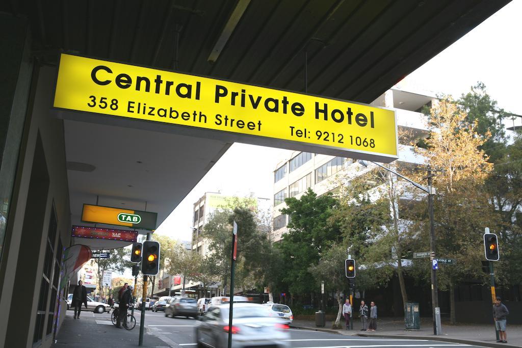 Central Private Hotel Cité de Cité de Sydney Extérieur photo