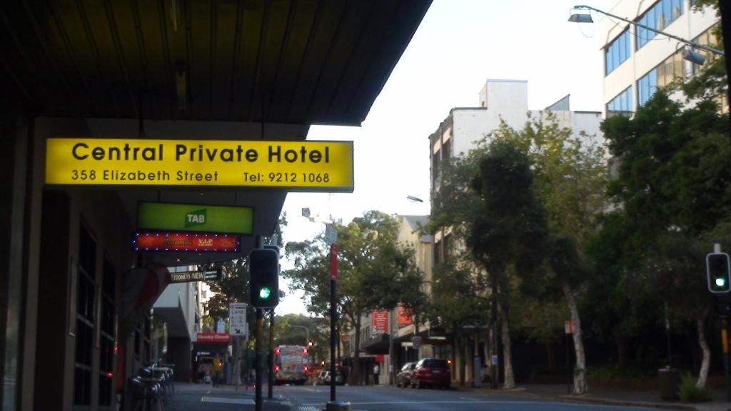 Central Private Hotel Cité de Cité de Sydney Extérieur photo
